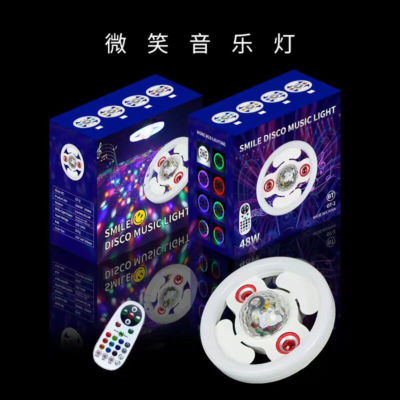 螺口亮LD音乐氛围灯泡蹦迪遥控七彩魔球立体声音响彩灯
