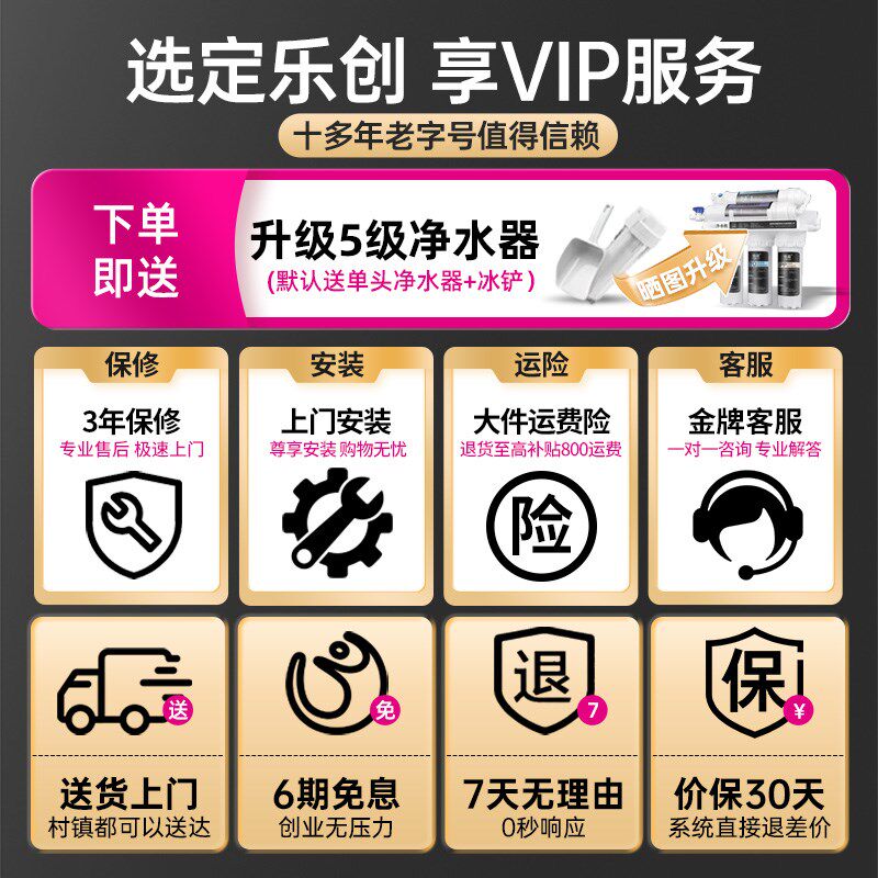 乐创大型全自动制冰机商用酒吧T奶茶汉堡店设备专用冰块制作机