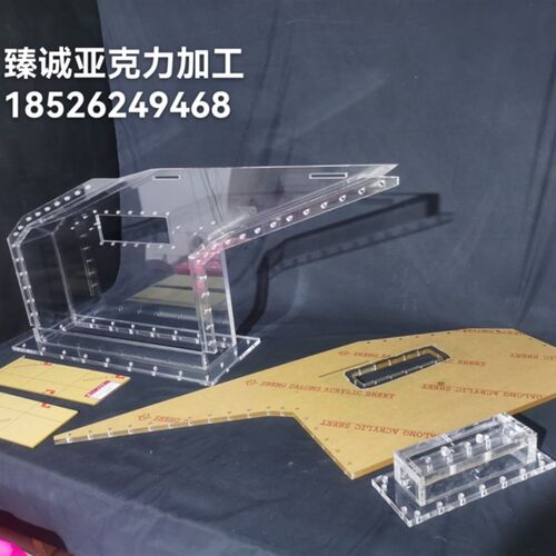 制品 装置 仪器 加工