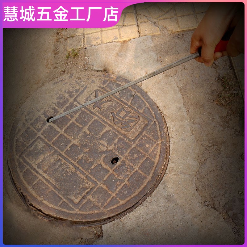 卷闸门钩子卷帘门钩子拉窗户钩子拉钩铁拉杆商铺门 铁钩子通讯钩
