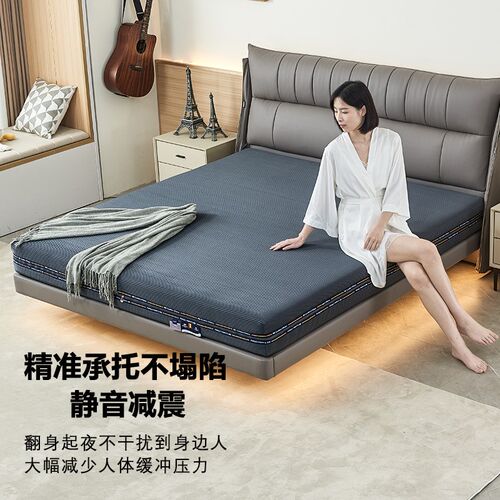 全d空气纤维床垫拆卸水洗透气防潮家用d儿童床垫抗菌防螨