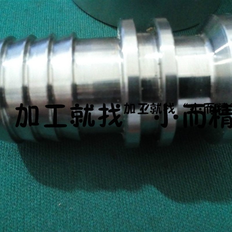杭州异形紧固件铝加工车加工激光打标五金零件铜排单件