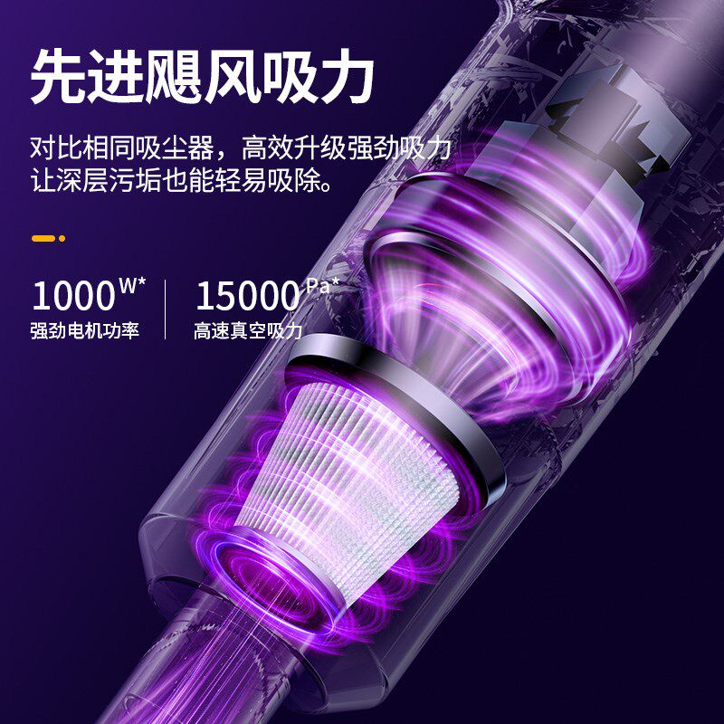 吸尘器家用床上大吸力小型手持静音吸拖一体新款沙发两用