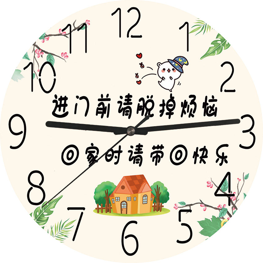 帝斓客厅钟表挂钟静音时钟挂墙时尚挂表静音表创意石英钟