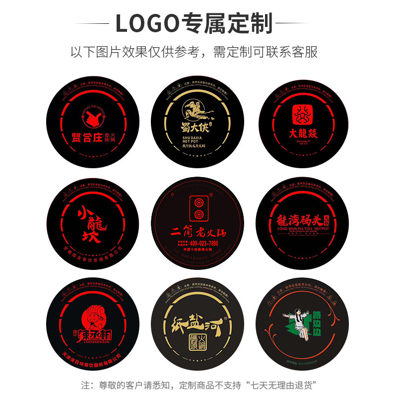 海笛商用火锅电磁炉圆形瓦大功率线控卤味市井火锅店用电磁炉,厨房电器,电磁炉/陶炉,淘宝优惠券,粉丝福利购,淘宝优惠卷