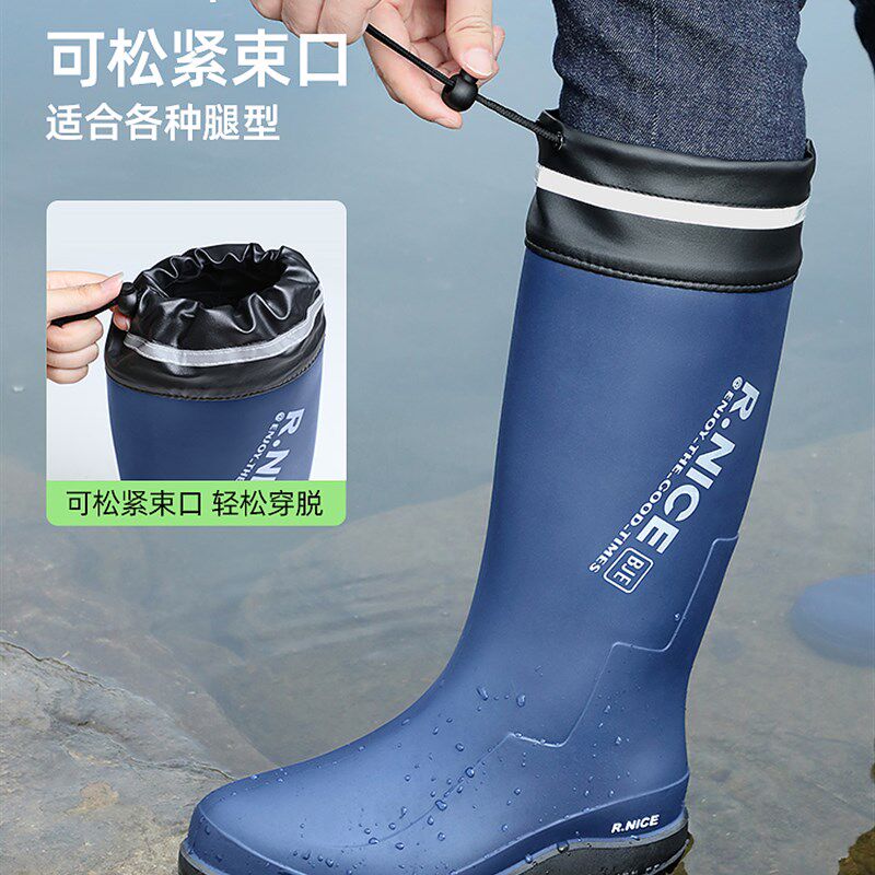 防雨鞋男款高筒胶鞋下雨天外穿防水鞋防滑耐磨备美雨靴脚鞋女