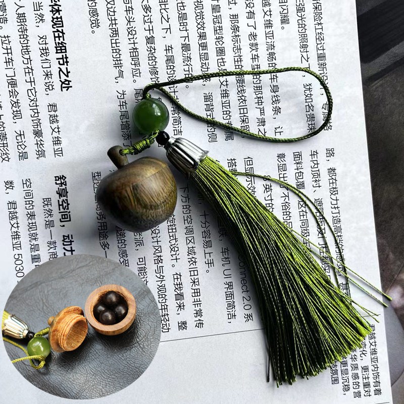 创意漆蜡绿檀木质式装药盒药丸瓶急救小药瓶迷你小药盒