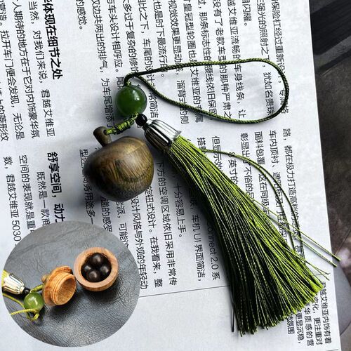 创意漆蜡绿檀木质式装药盒药丸瓶急救小药瓶迷你小药盒