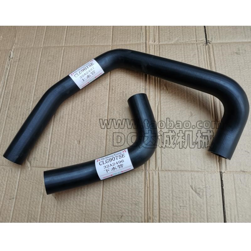适用于柳工LG9075E 90 908E挖掘机发动机水箱上下水管挖掘机