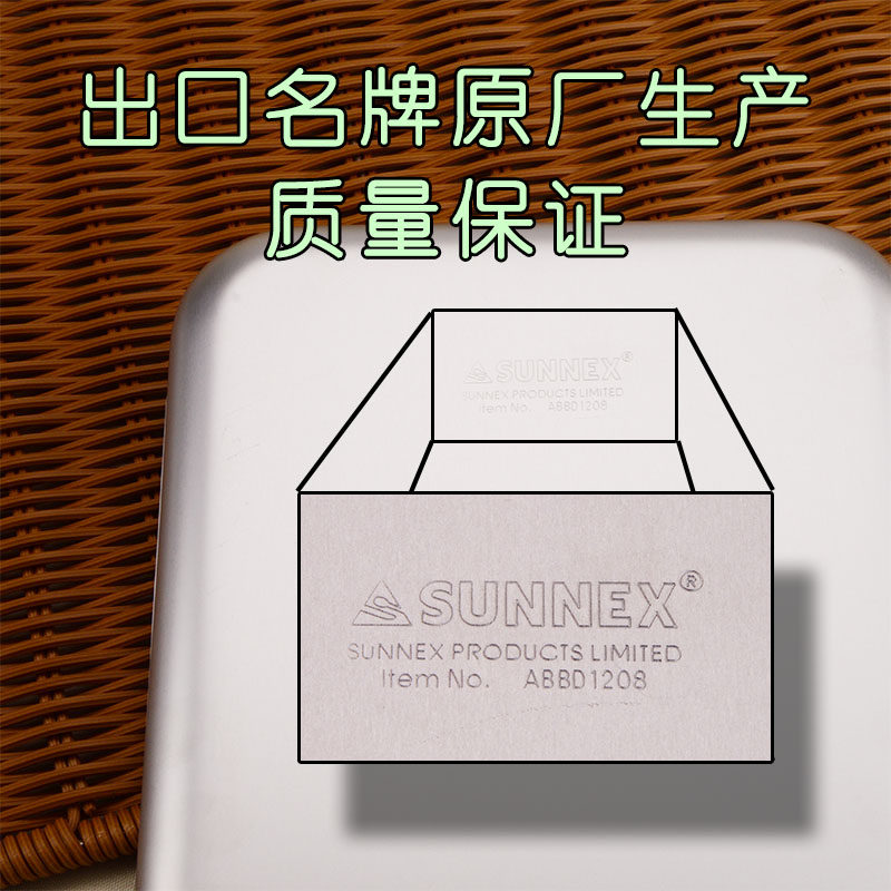 加厚铝烤盘烤箱商用9披萨盘寸圆形加厚阳极铝盘披萨烤盘烘焙