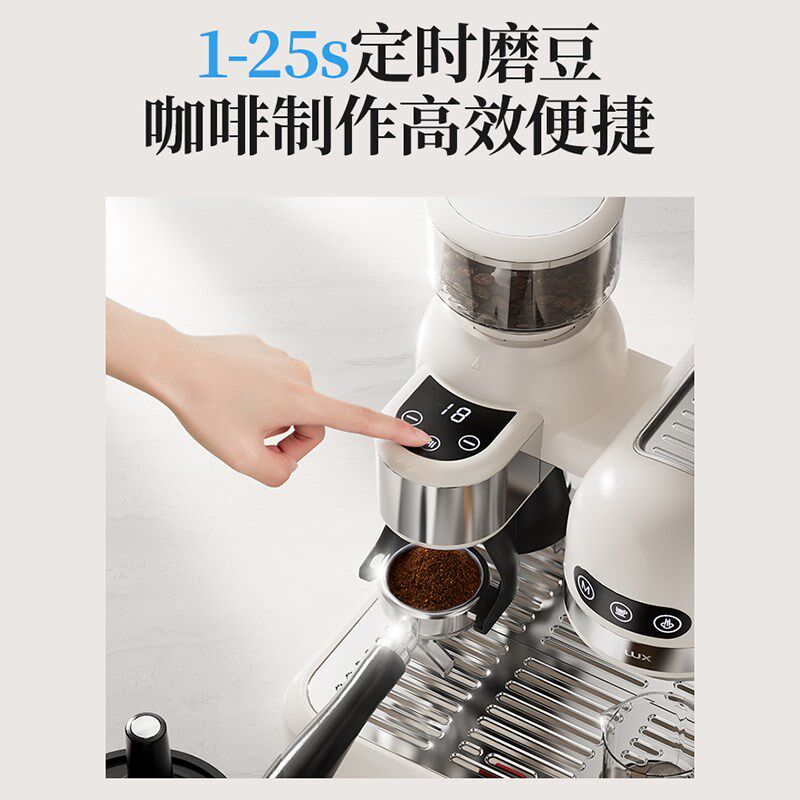 客浦9咖啡意式全半自动家用小型办公室研磨一体打奶泡