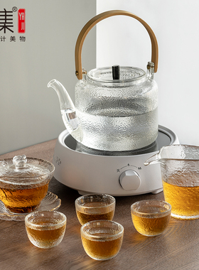 雅集茶具电陶炉煮茶器小型迷你电磁炉办公烧水煮茶壶