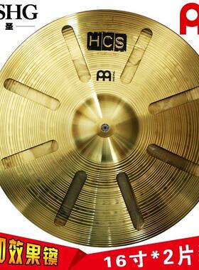 麦尔L 寸 片装 效果镲强音镲碎音子鼓镲片一对