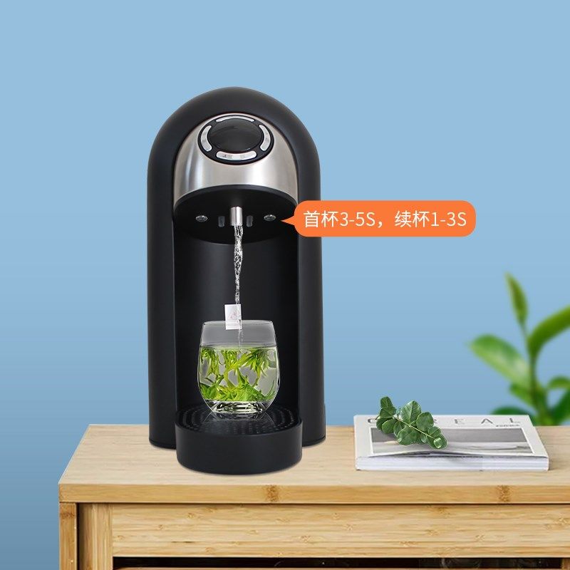农夫山泉即热饮水机家用办公室桌面全自动智能台式小型茶吧万泓器