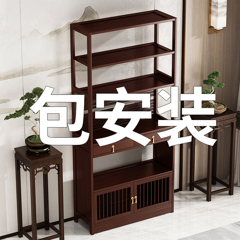 博古架新实木茶叶架多宝阁古董展示柜包安装