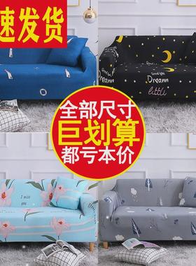 2luh  ed oe olid linluie lioe fo