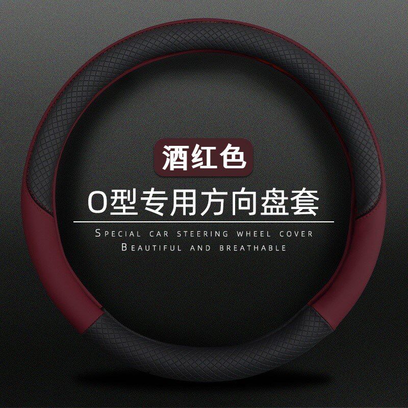五菱荣光新卡小卡面包车排货车内饰改装把方向盘