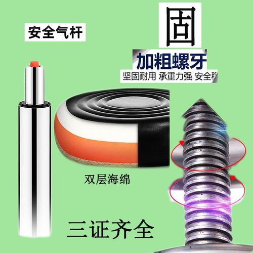 金属升降吧台转椅前台升降旋转靠背家用高脚圆