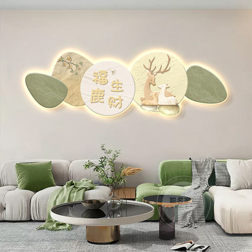 现代客厅装饰画九鱼图钟表挂画福禄沙发背景墙壁灯画