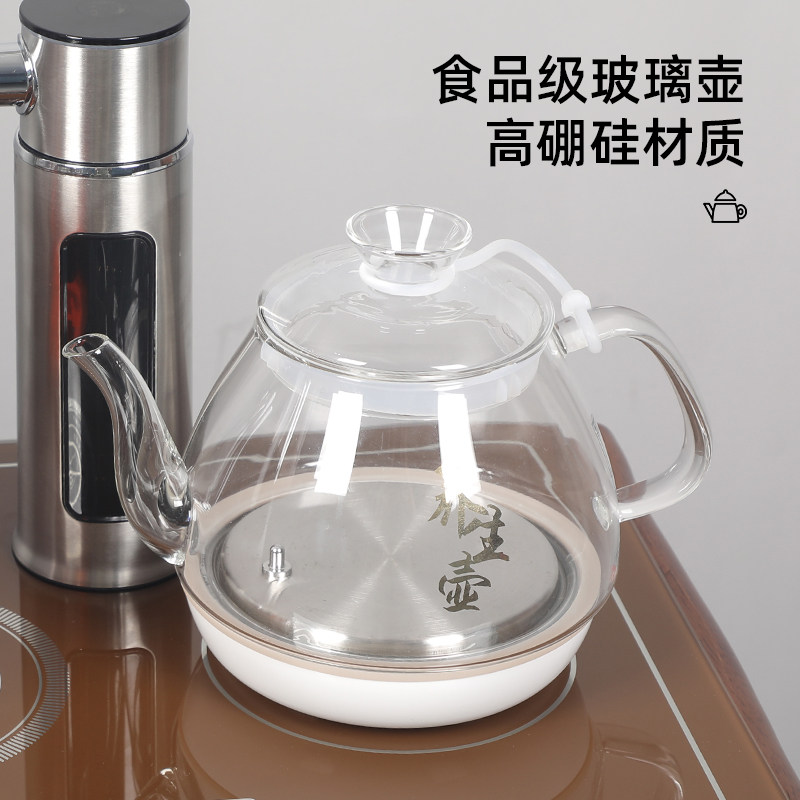 笛浪欧式茶吧全自动实木茶水柜子客厅智能遥控饮水