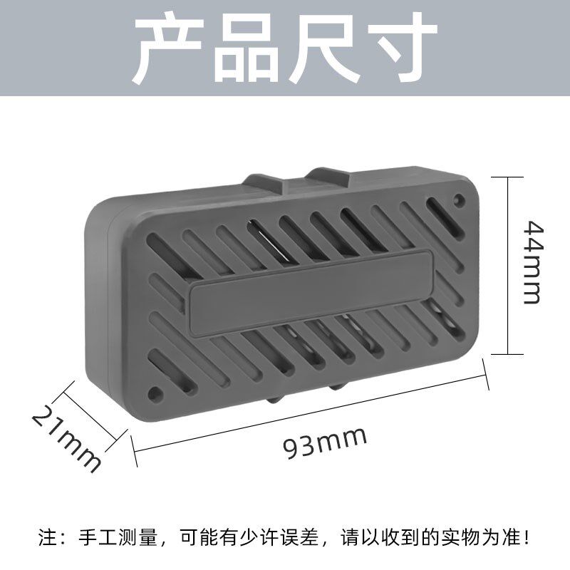 适用追觅 O 扫地器污水箱除颗粒耗材