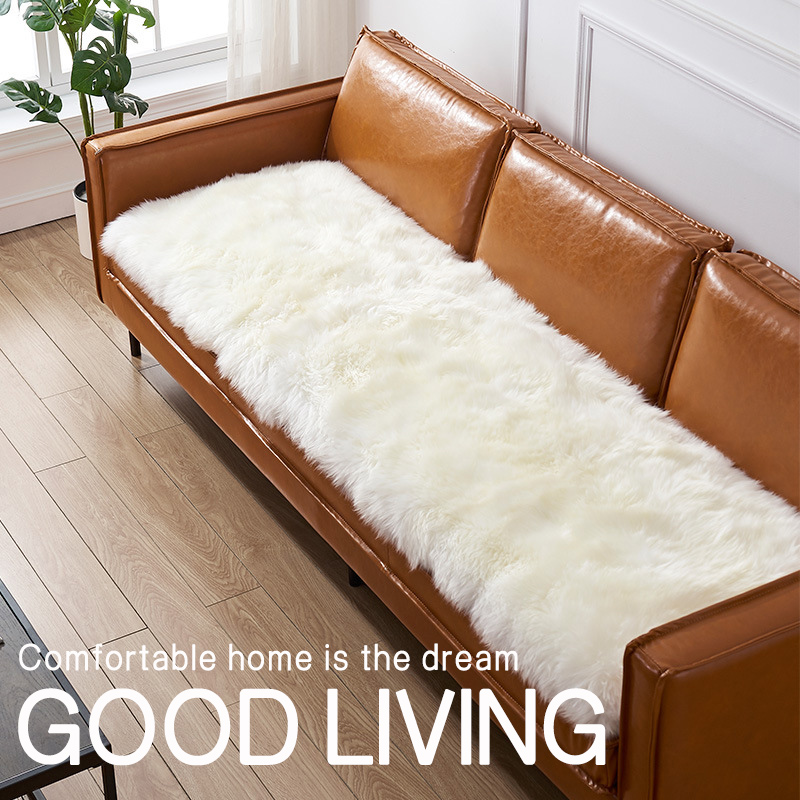 沙发垫冬季毛绒白色仿羊毛加厚坐垫长方形保暖飘窗垫子地垫长毛绒