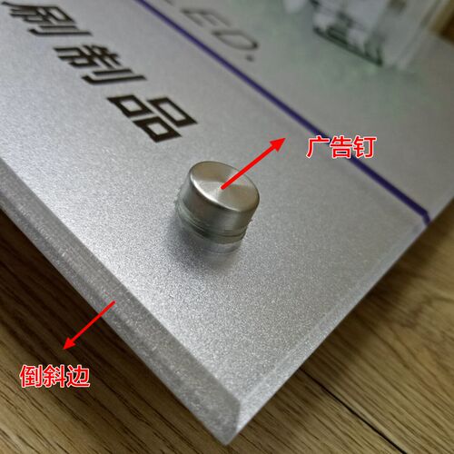 标牌公司门牌铭牌定制标示标识牌科室形象广告展示招牌制作