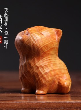 天然崖柏木爱小猫实木雕刻猫咪自愈系装饰品小