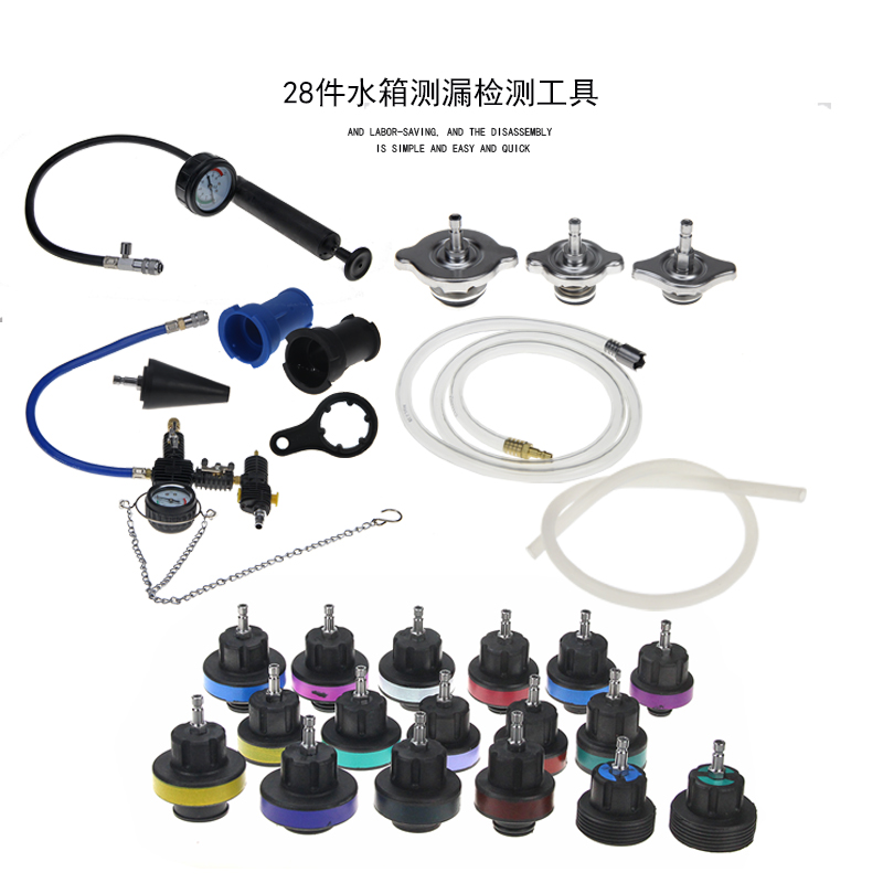 件汽车水箱压力表水箱测漏仪 水箱水防冻液真空更换加注工具