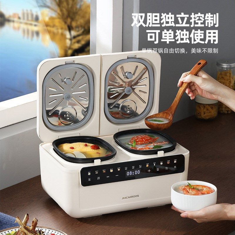 迈卡罗F胆电饭煲电饭锅粘内胆煲仔饭功能家用电饭煲