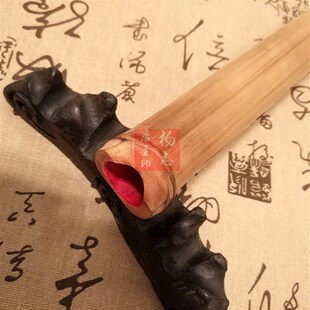 玉屏箫笛厂直销普通(唐)尺八 外切口    调 桂竹