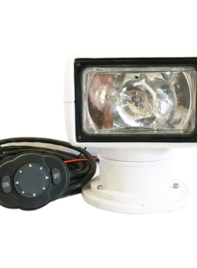 船用遥控探照灯氙气梅关游艇快艇聚光超亮度旋转