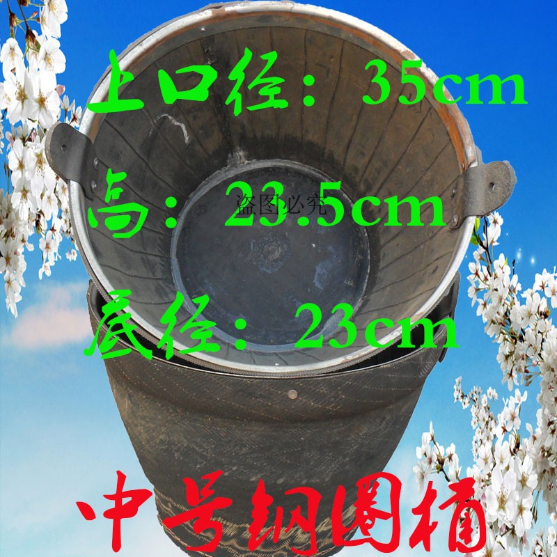 建筑轮胎皮水泥桶加厚橡胶牛筋桶工地用泥浆桶灰沙桶灰桶耐磨