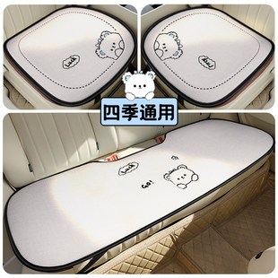 汽车座垫通风车子座位垫子保暖坐垫驾单个防屁股痛亚麻冰丝屁垫
