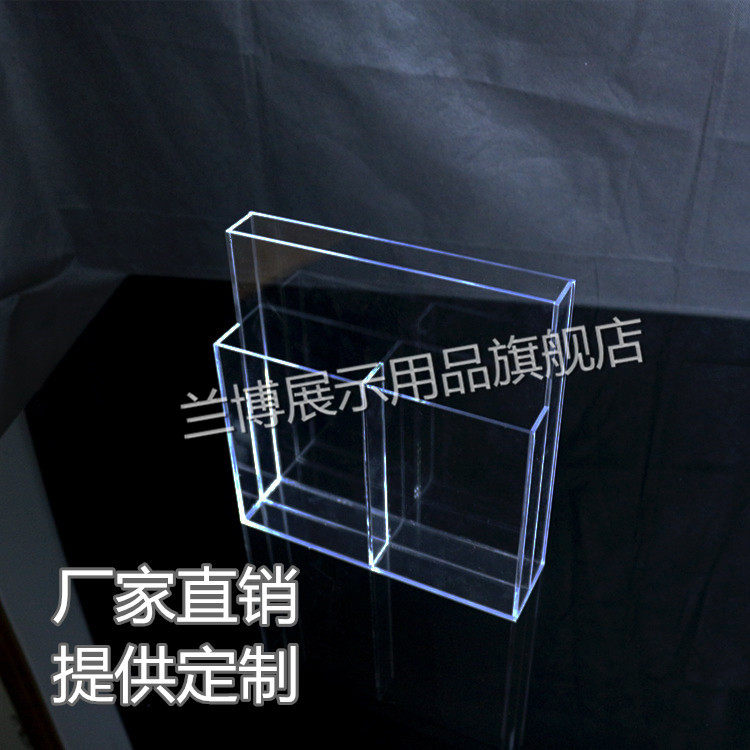 文件架报纸报刊杂志架资料便签盒宣传册宣传单盒展示架台卡