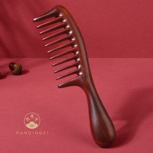 宽齿木梳子女家用按摩头皮经络女士专用静电檀木大齿梳男防礼盒装