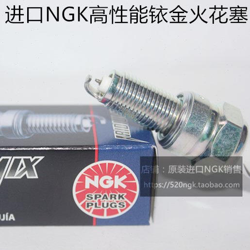 大运200 劲錾200 LATTE 天錾R 天錾X DY200摩托进口NGK铱金火花塞