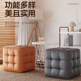 坐墩榻榻米坐凳家用方凳单人矮凳 沙发凳脚凳创意客厅皮小凳子日式
