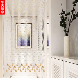 饰家用屏风帘子珠链新款 珠帘水晶隔断帘客厅玄关门帘过道装 免打孔