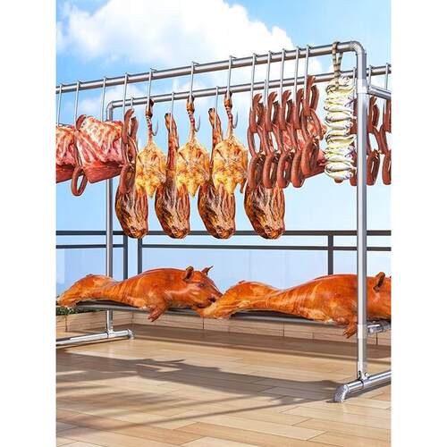 挂猪肉架子不锈钢挂肉晾晒架子落地家用晒猪肉腊肉烤鸭挂香肠火腿