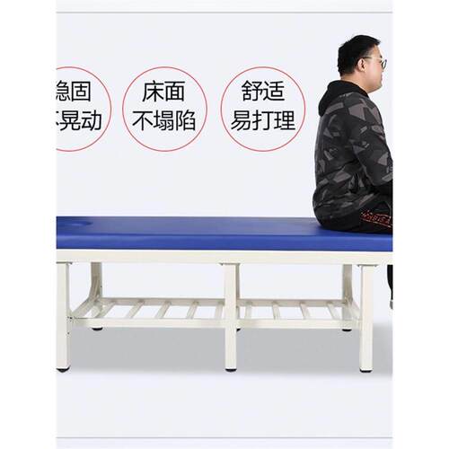 按摩床正骨床带孔床诊疗加固理疗美容院带洞检查美疗床美容床