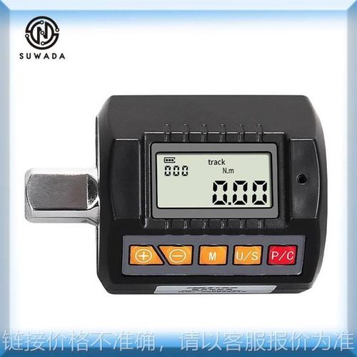 数显扭力表扭力扳手力矩测试仪 扭矩H检测仪扭力计电子数字扭矩表