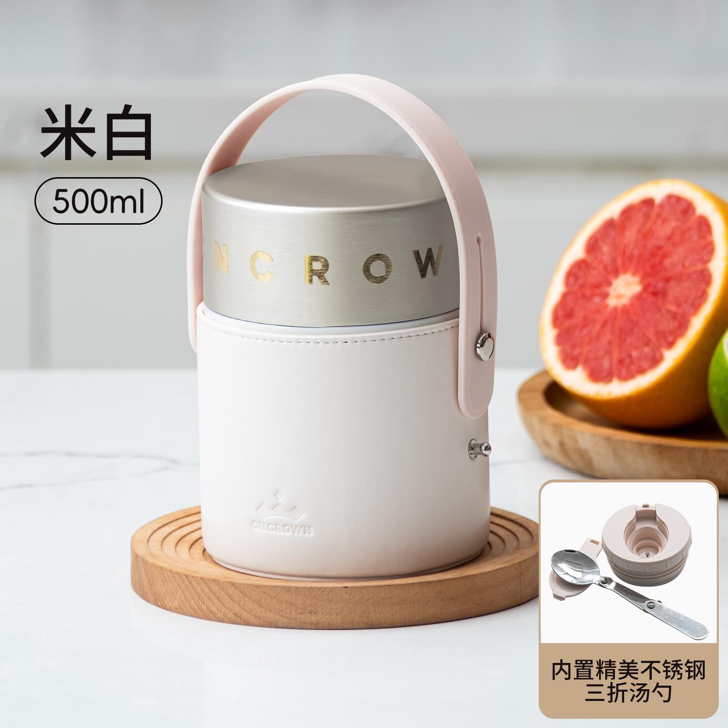 正品316不锈钢焖烧杯保温饭盒上班族带饭汤壶碗燕窝银耳焖烧杯