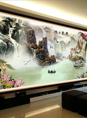 纯手工十字绣成品旭日东升财源版风景山水画财源滚滚新款客厅挂画