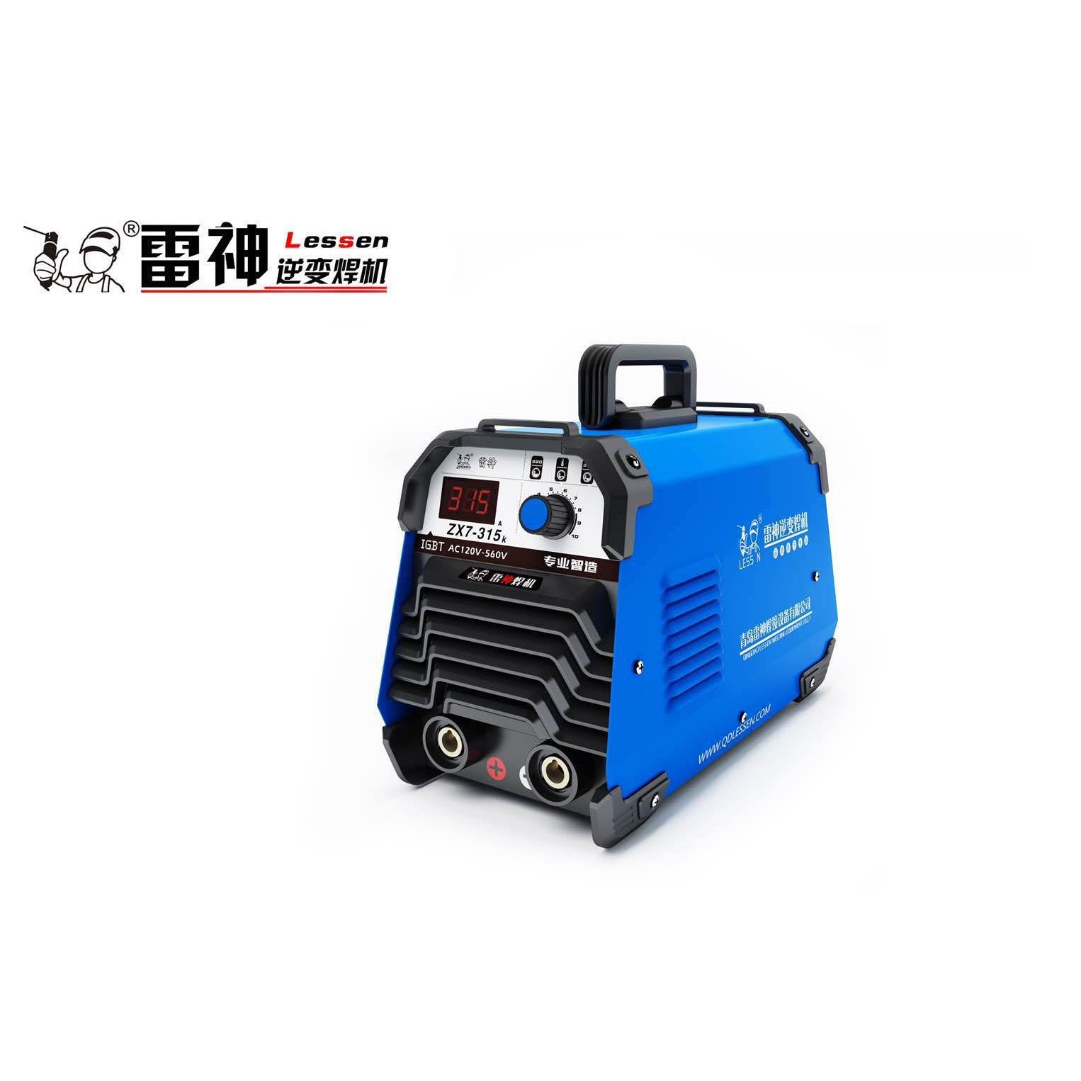 雷神手工电焊机ZX7-315S/SD/K双电压逆变直流3.2/4.0焊条长焊