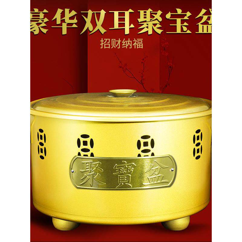 巴方金宝聚宝盆烧纸桶烧宝炉锡纸烧午线烧桶室内烧金桶烧锭炉