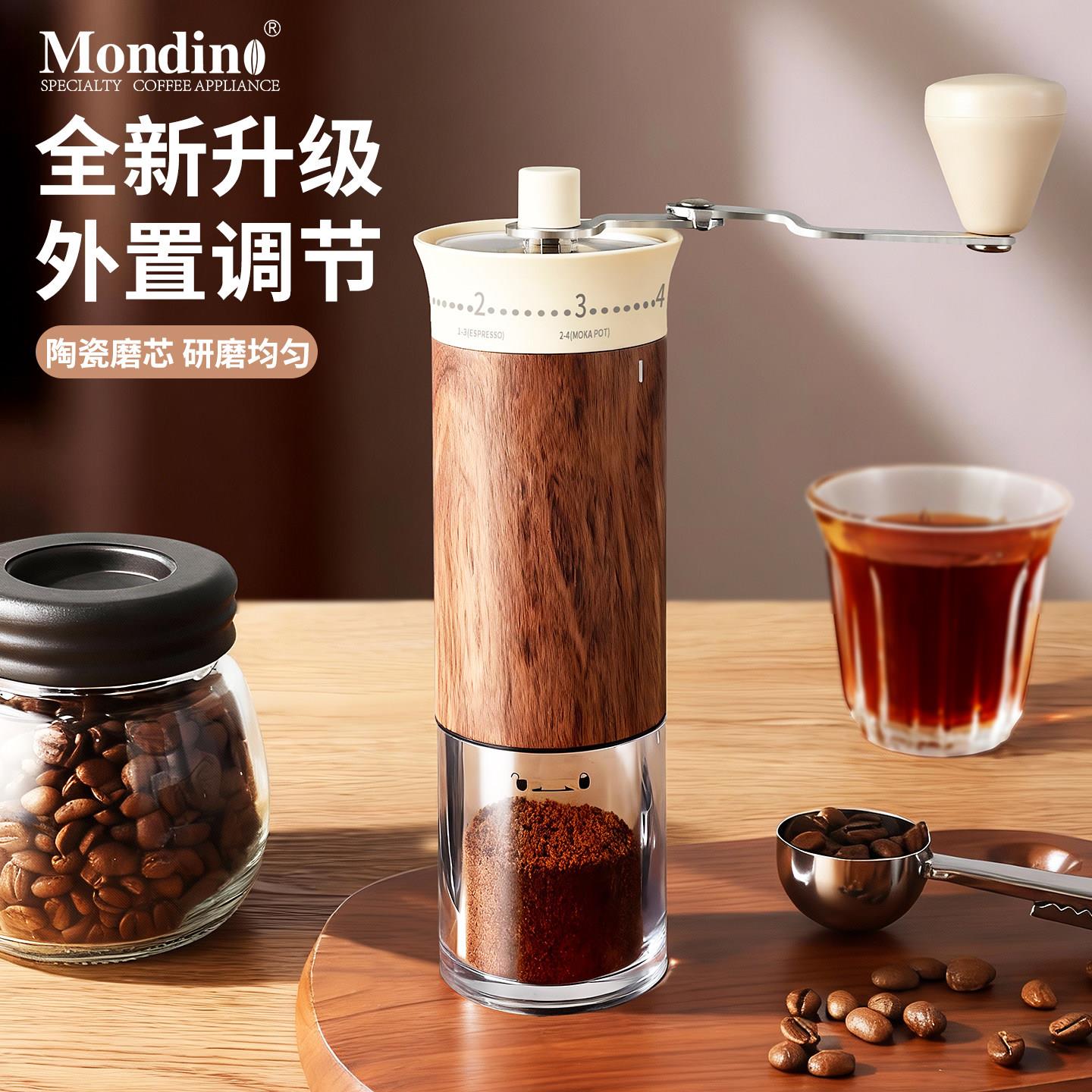 咖啡研磨机咖啡豆研磨器家用小型手磨咖啡机手摇手冲咖啡磨豆机器