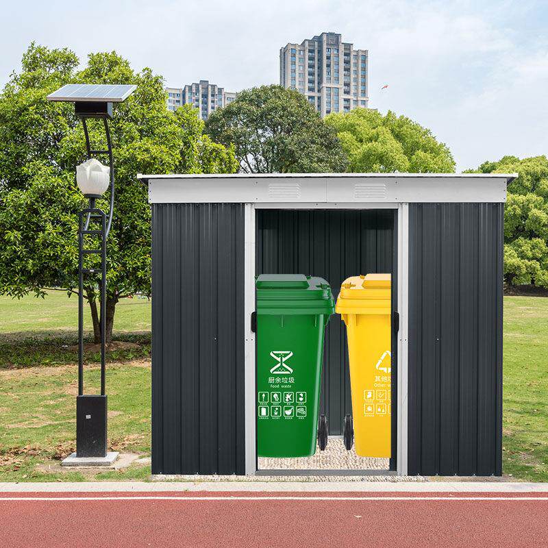 户外工具房简易储物室庭院公园小区垃圾箱桶设备收纳屋移动杂物房