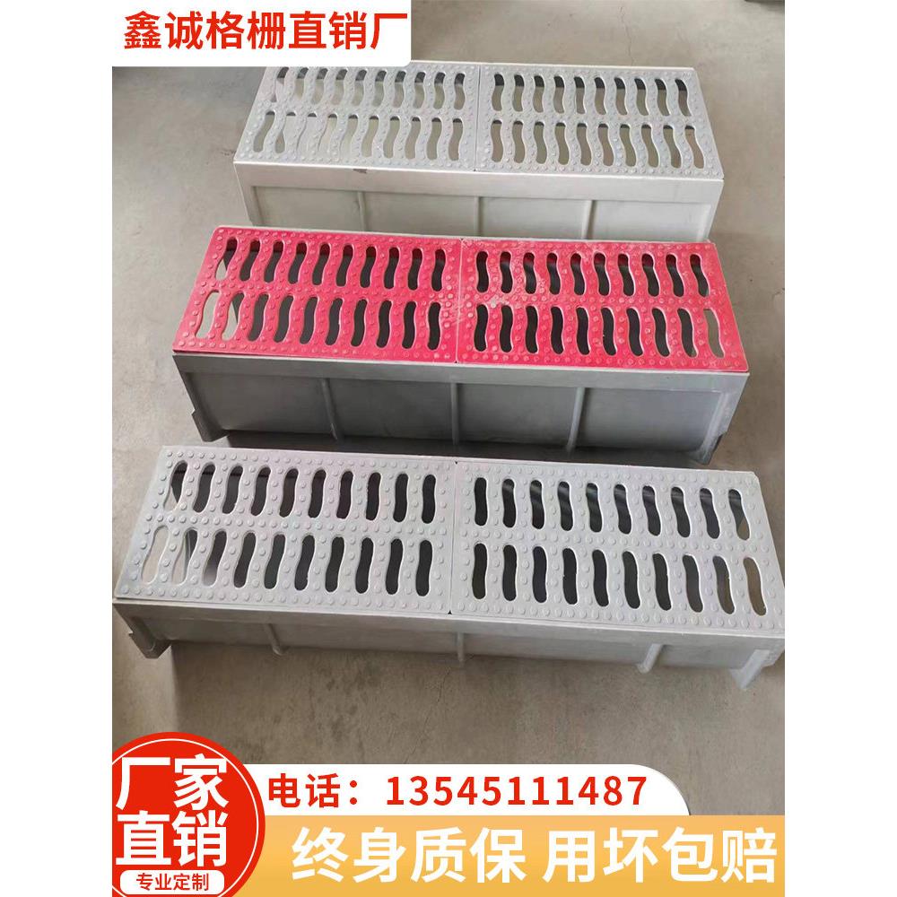 树脂排水沟u型槽线性下水道雨水槽排水厨房庭院水槽板家用可铸铁