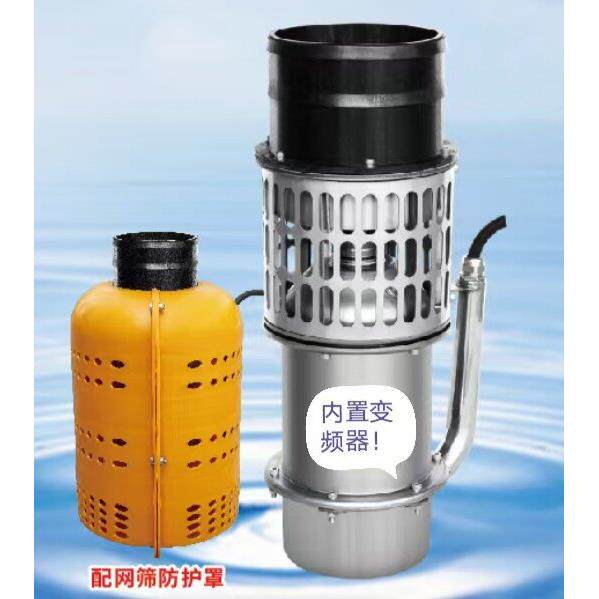 鱼塘养殖 超轻便 永磁变频水泵 晶扬变频水泵 内置变频器水泵